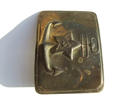 Пряжка- застібка морська латунь роз. 8 х 5 см. кінець 1970 рр. ссср З аукціону