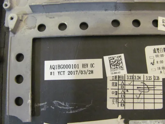 номер0914-9 Кришка панель палмрест AQ1BG000101  0JK1FY для Dell XPS 15 9560 Precision 5520 оригінал Торговий майданчик