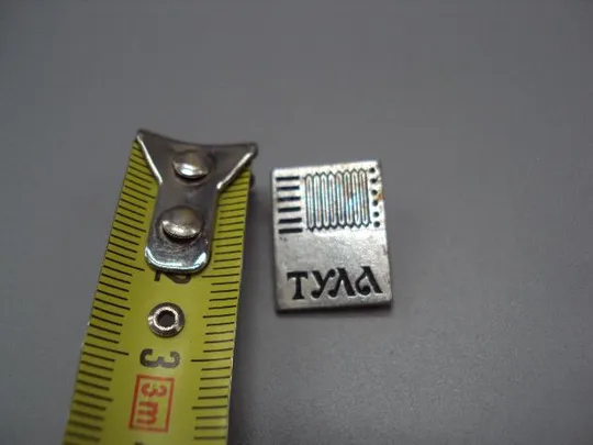 знак тула гармонь №14784 Ціна