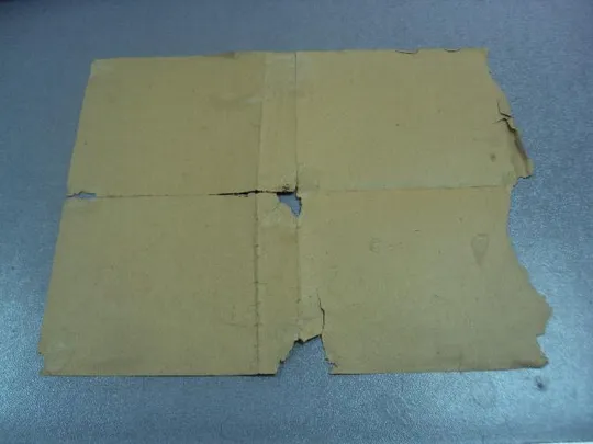 благодарность за участи в боях и овладение городом оломоуц моравия 8.05.1945 №4022 Де купити