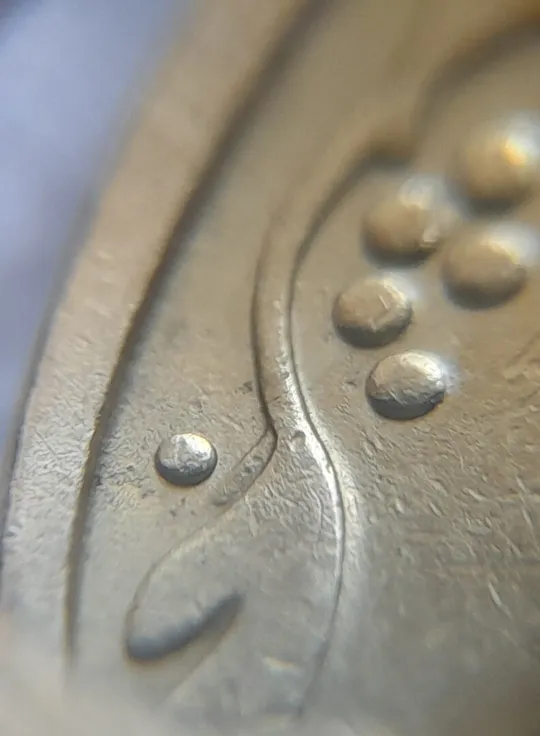 Купити (4512) 50 копійок 1992 1БА(б)м брак по каталогу Володимира Шекені (50 копеек 1992 1БА(а)м по ІТК)