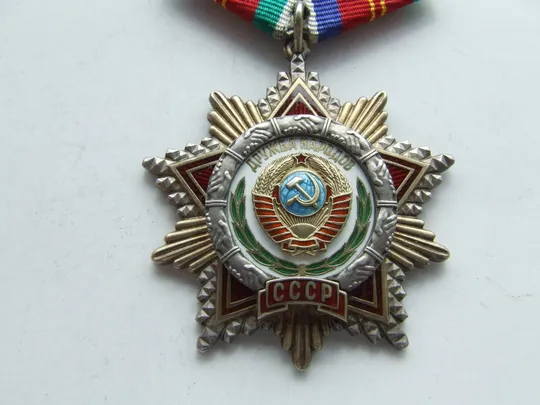 Орден Дружба народов № 9963 на Хрущов В. награждения 1983 года. в колекцию.+ доки. Де купити