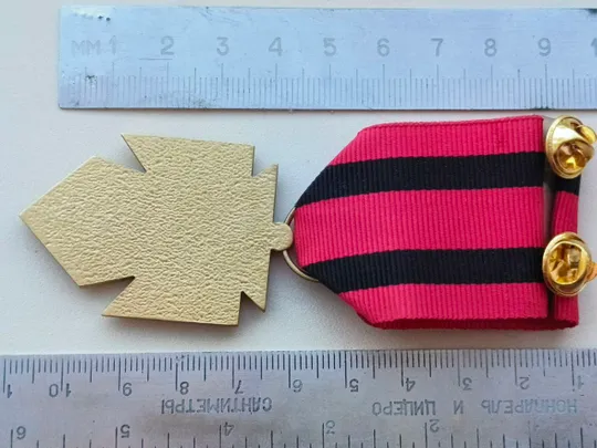 ХРЕСТ ХОРОБРИХ! Нагрудний знаки головнокомандувача Збройних сил України. З аукціону