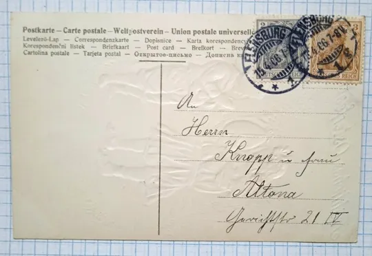 Поштова картка листівка Світлого Великодня 1906 р. Німеччина Dc044 З аукціону