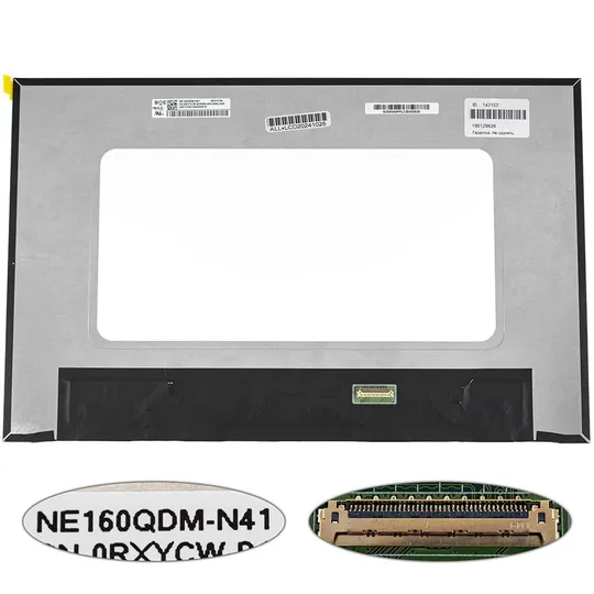 Матриця 16.0&quot; NE160QDM-N41 (2560*1600, 40pin(eDP, IPS, 120Hz), LED, SLIM(без доп. панелі), матова, роз&#039;єм праворуч внизу) для Ціна