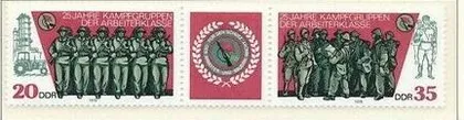 фото, ГДР Армия 1978