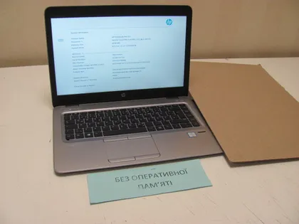 фото, 4774 HP ELITEBOOK 840 G3 I5-6300U НІМЕЧЧИНА