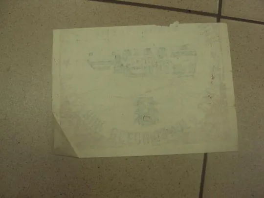 Купити реклама участник всесоюзного смотра за безопасность движения хмельницкий №9524