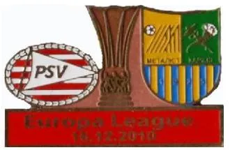 фото, ПСВ Нидерланды - ФК Металлист Харьков Лига Европы 2010-11