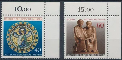 фото, ФРГ Музей керамики 1980
