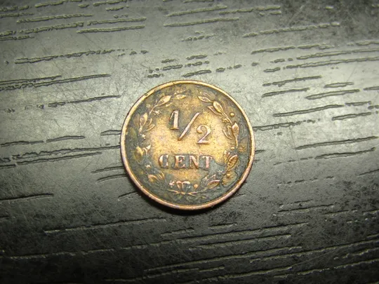 1/2 цента Нідерланди 1885 Ціна