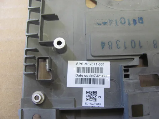 номер1021-1 Кришка дно піддон корпуса Нижний корпус для ноутбука Низ Корпус D M82071-001  для HP Zbook Fury 17 G8 G7   оригінал в Україні