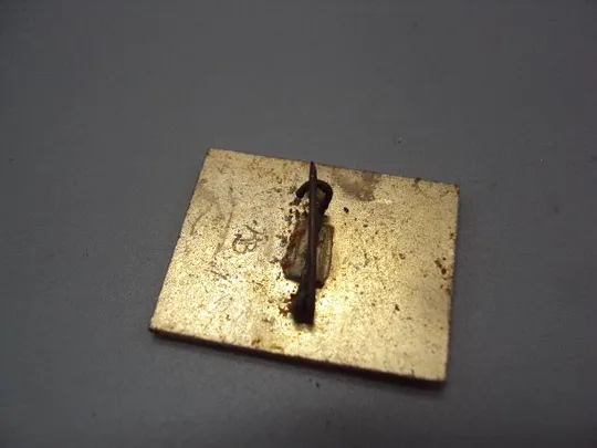 Купити знак ансамбль танцев урср козак №15294