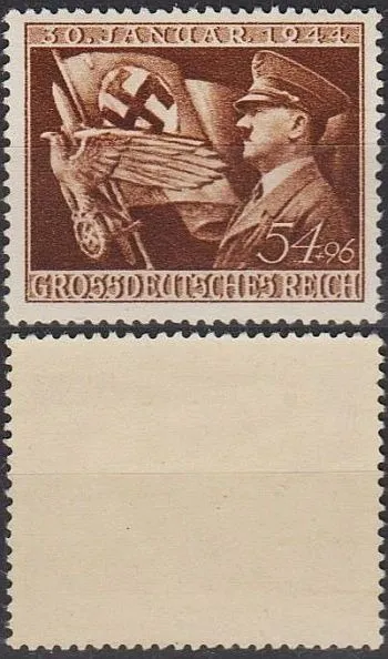 1944 - Рейх - 11 років правління Гітлера Mi.865 ** Ціна