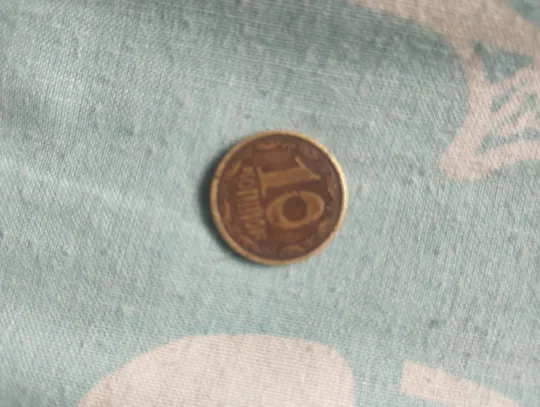 Купити Монета 10 копійок 1992 р. різновид 2.21ВАк