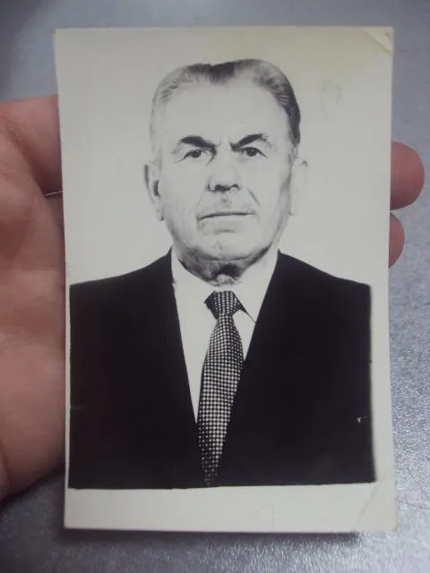 Купити фотография дважды герой соц.труда ткачук г.и. с.лесоводы №433