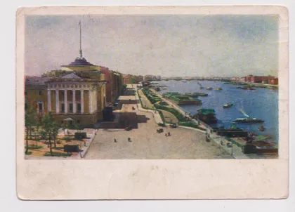фото, ВИД НА НЕВУ ОТ АДМИРАЛТЕЙСТВА = 1958 г. = БЕГГРОВ = чистая #