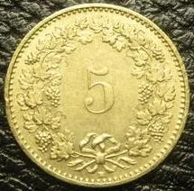 Купити 5 рапенів 1996 B Швейцарія