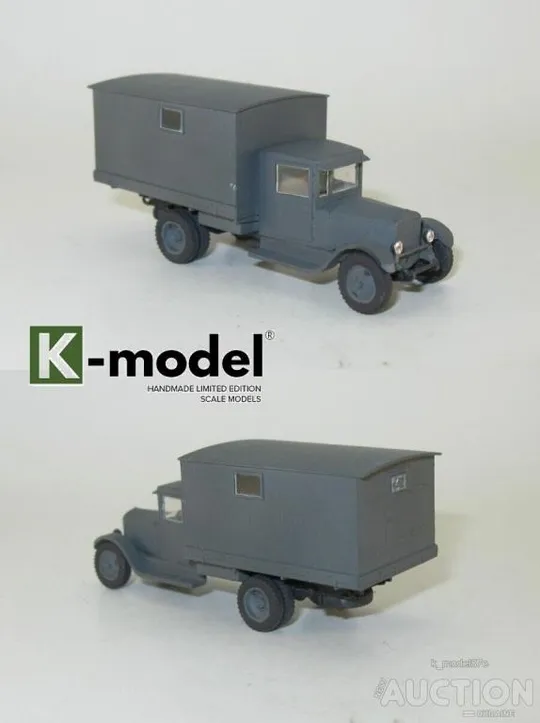 Грузовик ЗиС-5 кунг 3т. Вермахт Второй мировой войны - 1:87 H0 Ціна