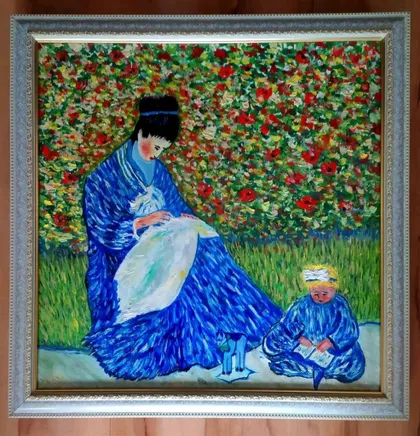 фото, Картина "Женщина С Ребенком В Саду" Холст Масло 20*20см.+Рама