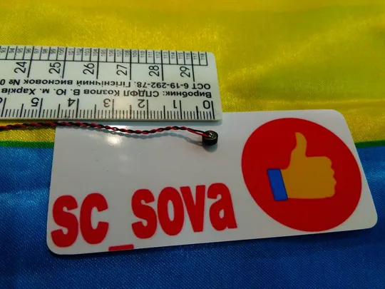 Bravis NB 85 3G микрофон Ціна