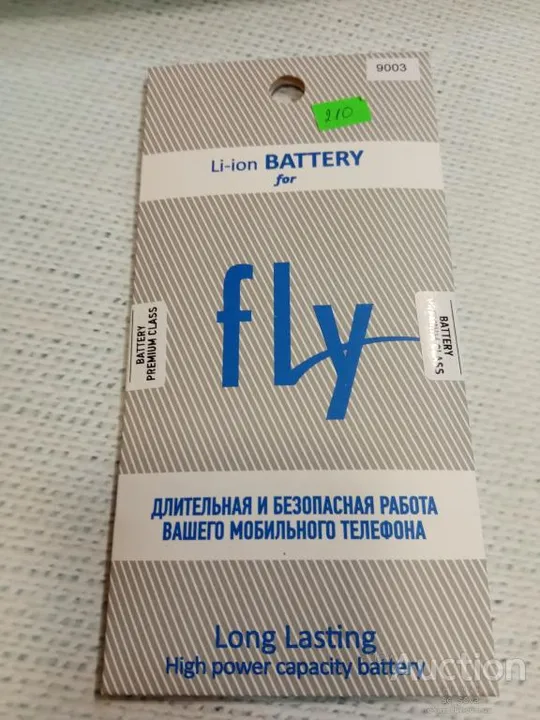 Аккумулятор (оригинал 100%) для Fly BL9003 новый Ціна