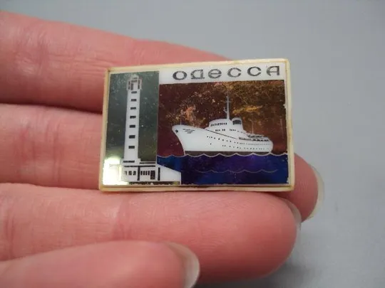 Купити знак одесса ситалл маяк флот корабль №14761