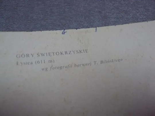 открытка польша свентокшиские горы №11023 З аукціону