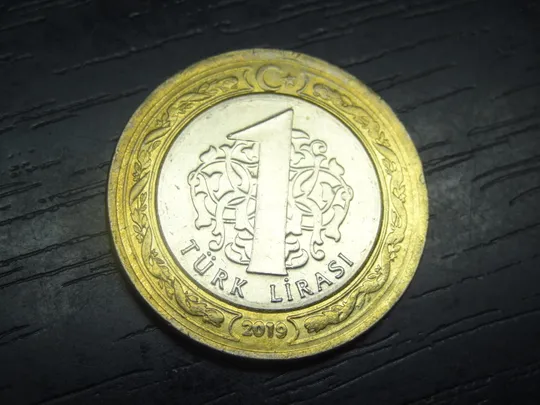 1 ліра 2019 Туреччина Ціна