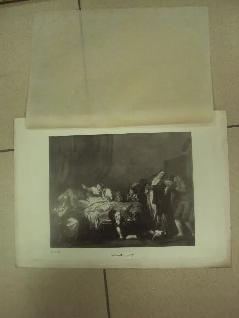 Купити литография грез раскаяние сына №8341