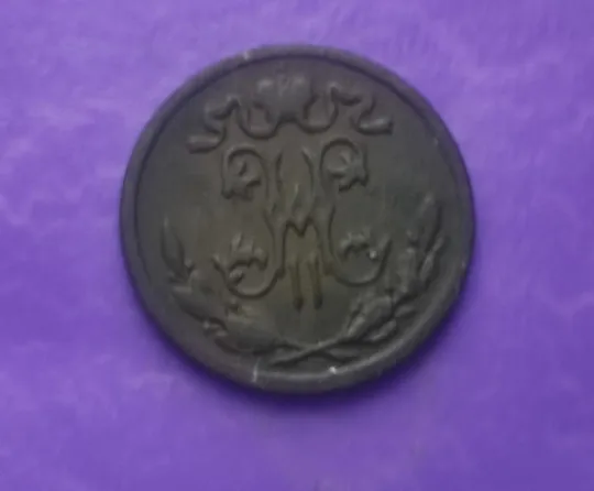 Купити 1/2 копейки 1898 года монета оригинал fp768.