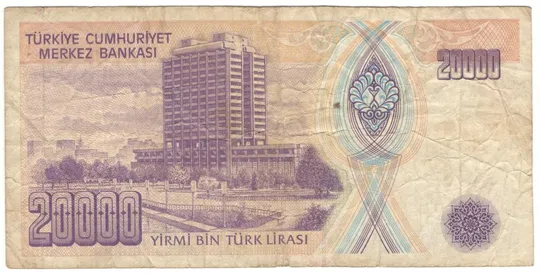 Купити 20000 лір 1995 року Туреччина