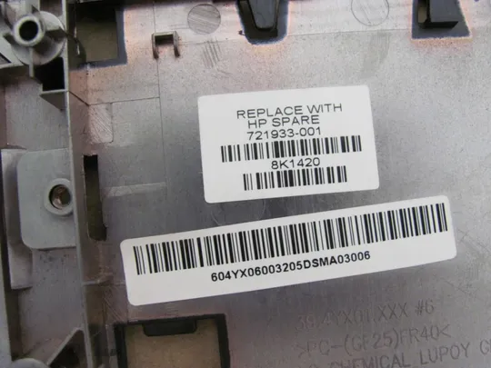 78-26 Кришка дно піддон корпуса 721933-001 604YX0600 для HP 450 455 G1 оригінал Характеристики
