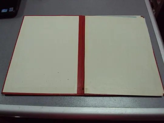 документ поздравление герой советского союза гсс хмельницкий гк кпу 1972 №4436 Продаж