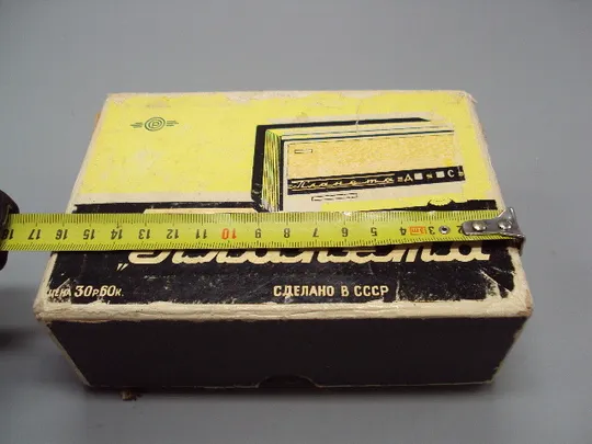 Коробка радиоприемник Планета ссср коробочка размер 6 х 16 х 11,8 см №15966 З аукціону