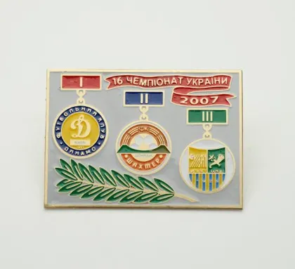 фото, Футбол - Призеры чемпионата Украины 2007 года - Динамо Киев, Шахтер, Металлист