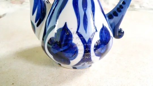 Купити Чайник заварювальний стара радянська порцеляна Кисловодськ Вживане 0,5л