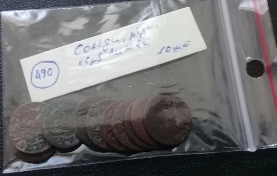 (490) Соліди різні, герб Литви - 10 монет одним лотом (боратинка, солид, солід) Де купити
