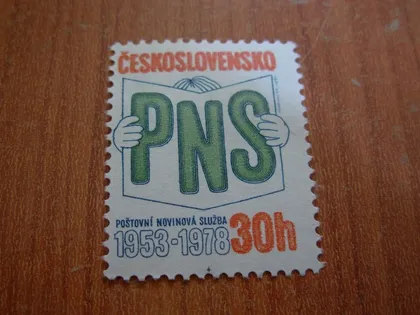 фото, 1978 Чехословаччина