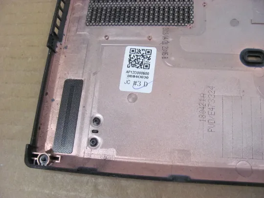 номер0888-5  Кришка дно піддон корпуса AP12D000600 для Lenovo Thinkpad  T470 T480 оригінал Інтернет-аукціон