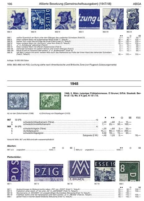 Michel 2015 - Марки Германии - спец. том 2 - *.pdf З аукціону