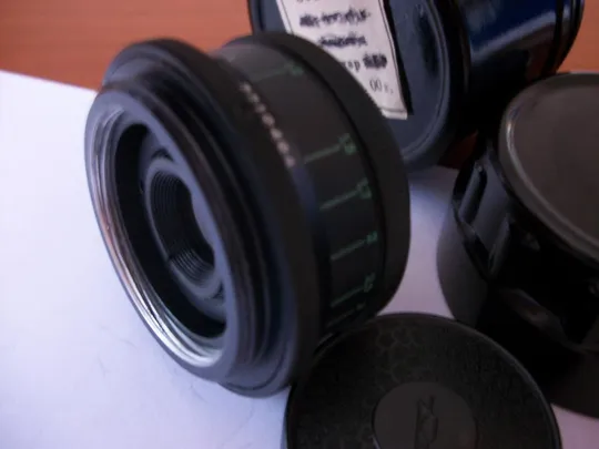 Объектив Индустар-50-2, М-42 [футляр, передняя крышка] как Новый-таких не найти сейчас, No-7710404 Де купити