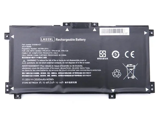 Купити Аккумулятор LK03XL для HP ENVY X360 15-BP, 15-BQ, 15-CN, 15-CR, 17-AE, 17-CE, 17-BW (L09281-855, 91