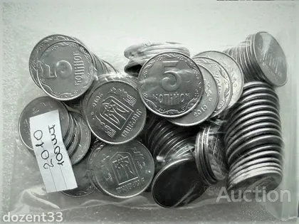 фото, 5 копійок 2010 рік Україна " 100 штук одним лотом "