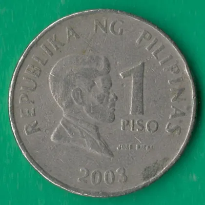 фото, 1 песо 2003 року Філіппіни [М]