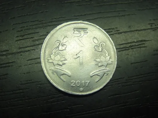 1 рупія 2017 Індія (зірочка) Ціна