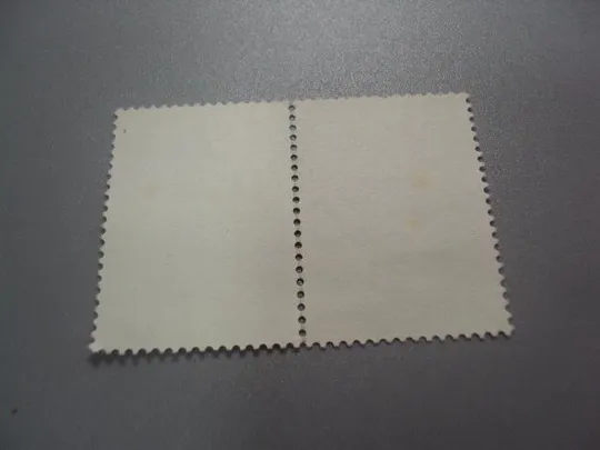 Купити марки сцепка Бельгия 1962 руки Жертвы концентрационных лагерей гаш №2136