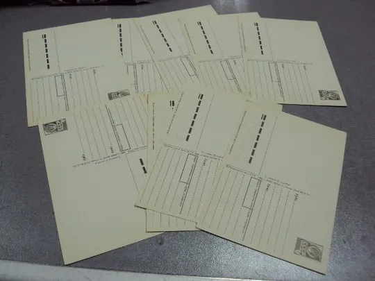 открытка слава вооруженным силам ссср 1988 скрябин лот 9 шт №5766 Продаж