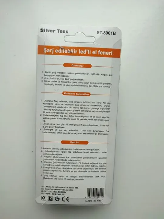 Фонарик ручной st-8901b с аккумулятором Продаж