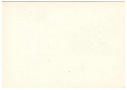 Купити Стадион имени С.М. Кирова Игры 22 Олимпиады. ПК з ОМ. 1980 рік. СРСР